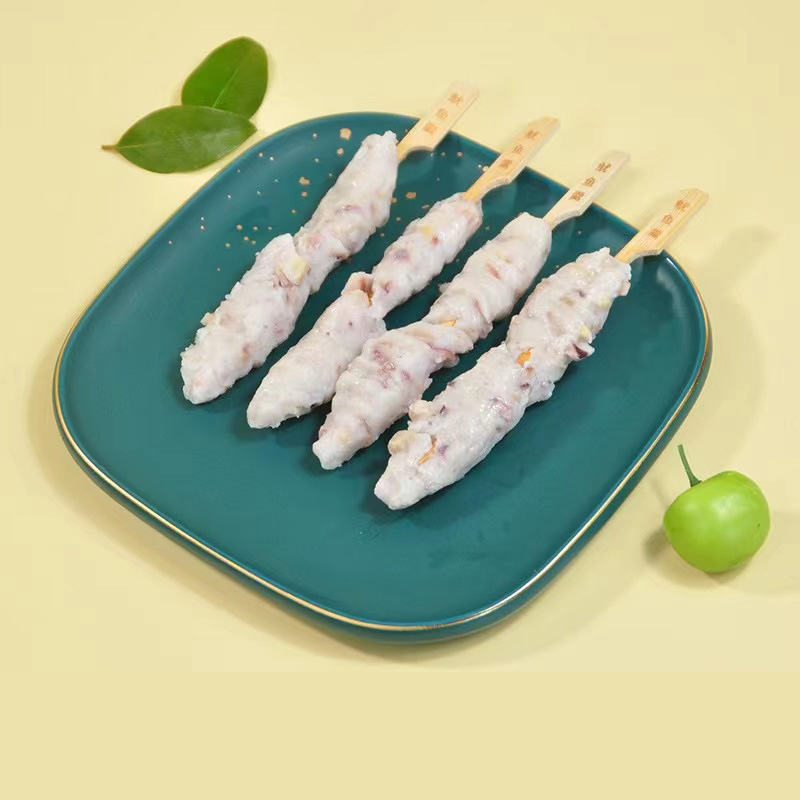 Squid Skewer