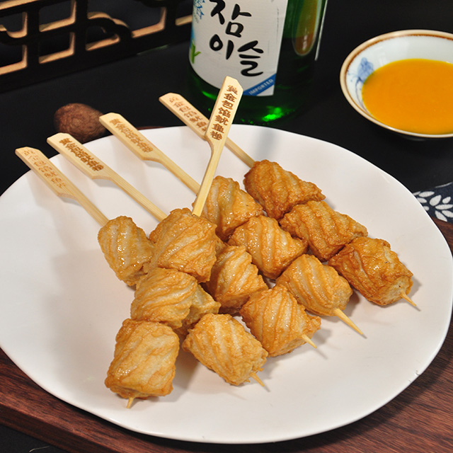 Stuffed Squid Roll