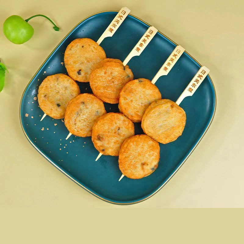 Clam Meat Pie