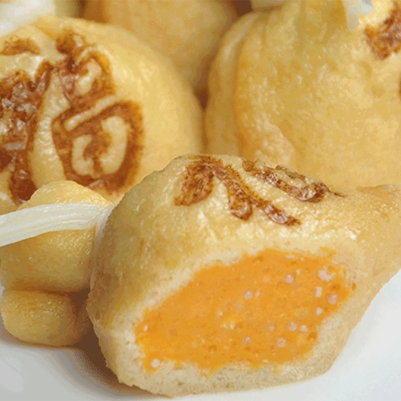 fish roe lucky bag