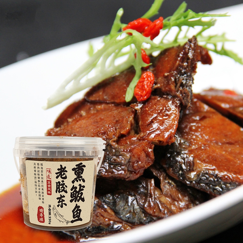 old Jiaodong style smoked Spanish mackerel