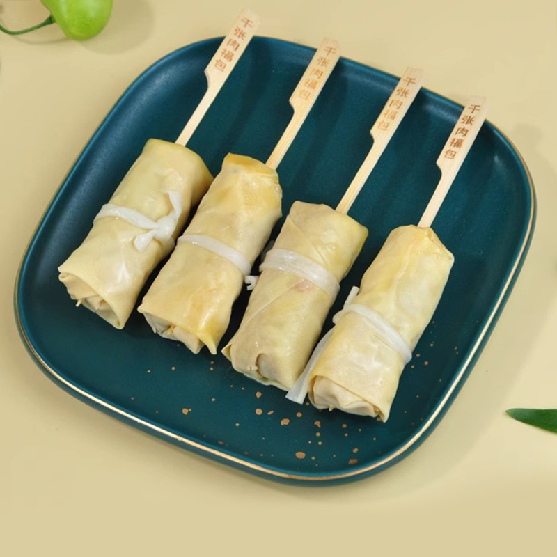 meat dumplings with dried tufu skin