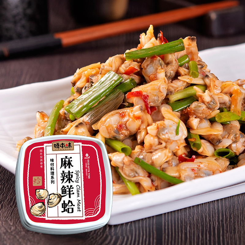 spicy clam meat