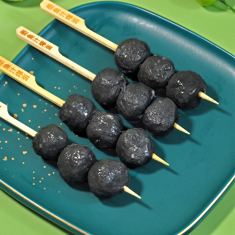 fish ball  with Cuttlefish Ink