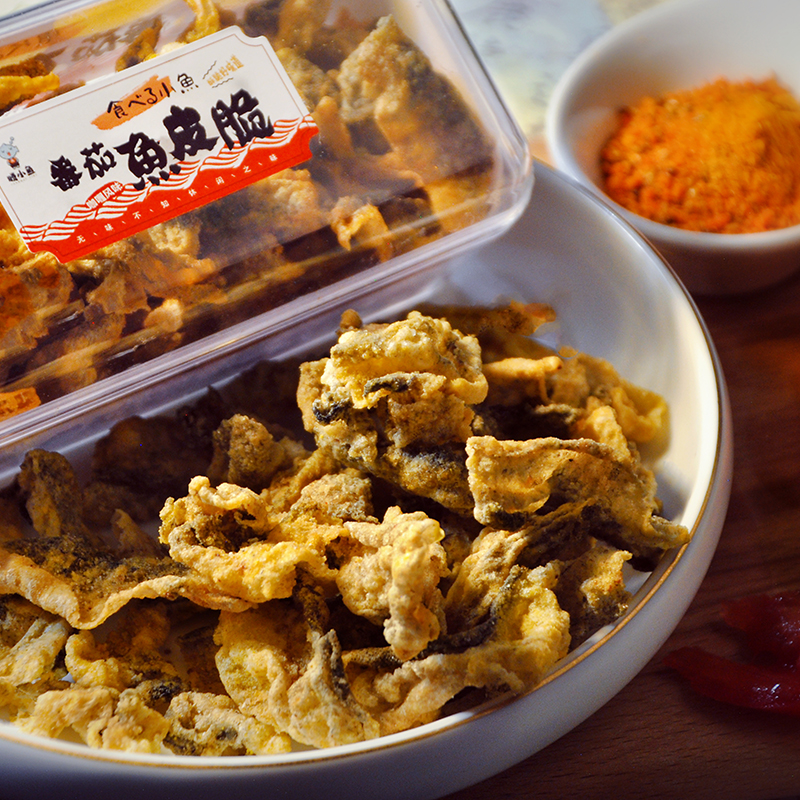 Tomato - Flavored Crispy Fish Skin