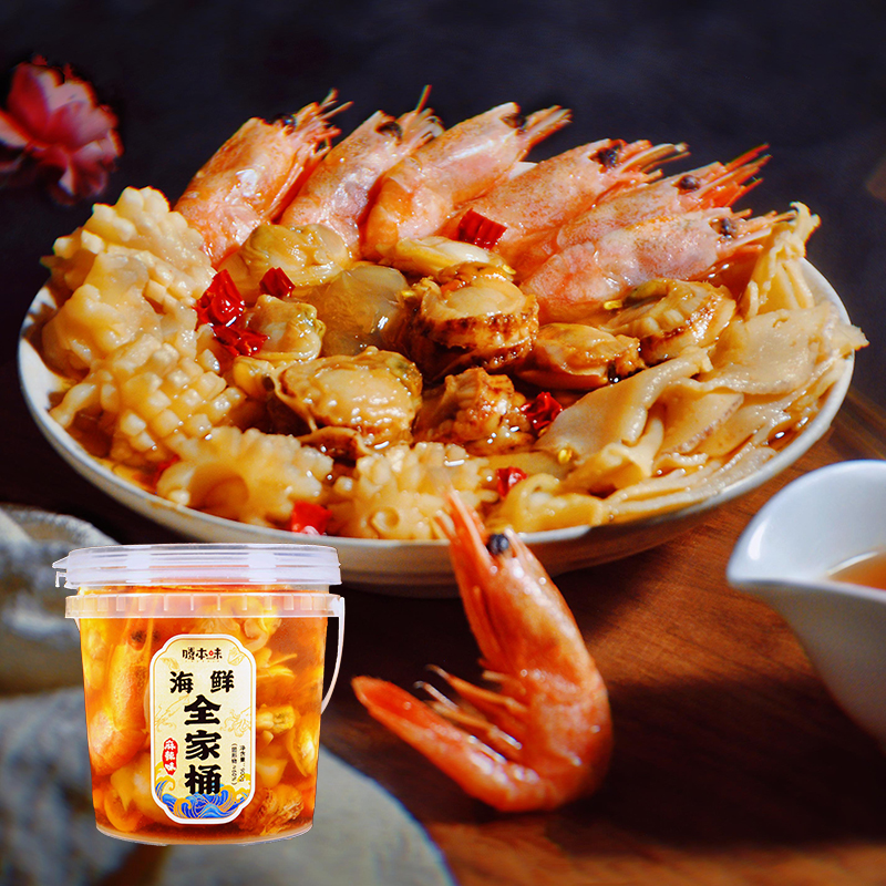 Seafood Family Bucket